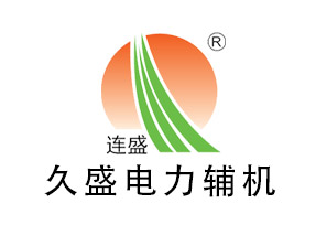 泰州真空除氧器更新改造检修